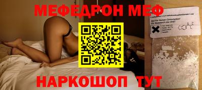 бутират Малгобек