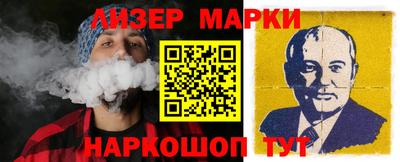 MDMA Premium VHQ Ливны
