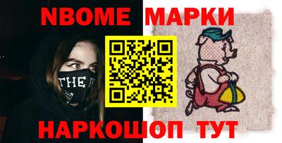 ГАЛЛЮЦИНОГЕННЫЕ ГРИБЫ Малоярославец