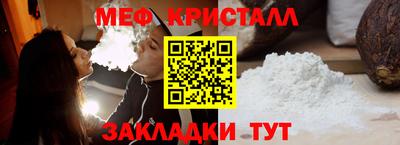MDMA Premium VHQ Ливны