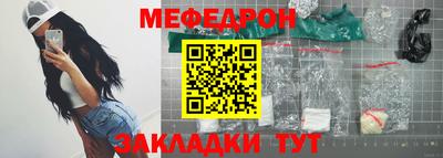 ГАЛЛЮЦИНОГЕННЫЕ ГРИБЫ Малоярославец