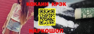 MDMA Premium VHQ Ливны