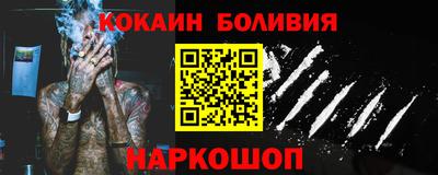 скорость Лесосибирск