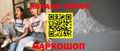 мескалин Ликино-Дулёво