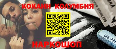 скорость Лесосибирск