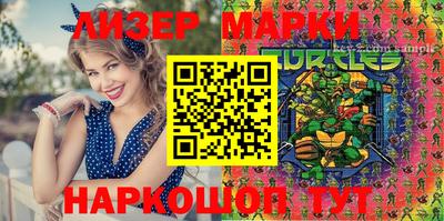 скорость Лесосибирск
