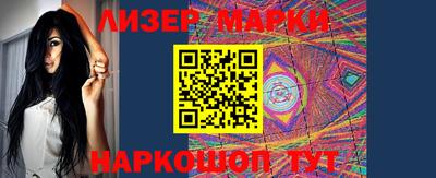 скорость Лесосибирск