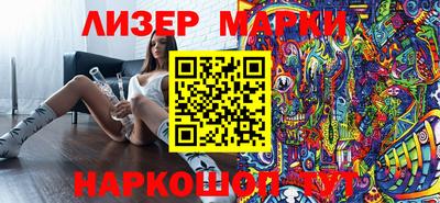 скорость Лесосибирск