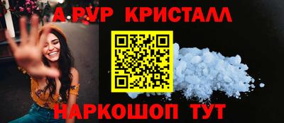 MDMA Premium VHQ Ливны