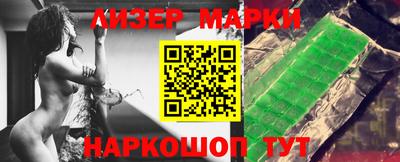 скорость Лесосибирск