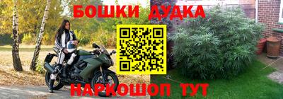 первитин Мариинск