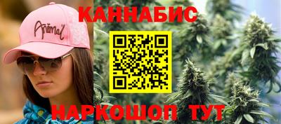 скорость Лесосибирск