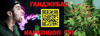 мескалин Ликино-Дулёво