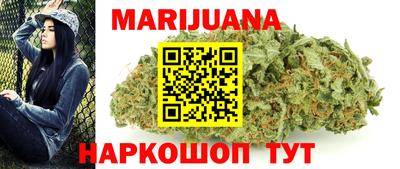 MDMA Premium VHQ Ливны