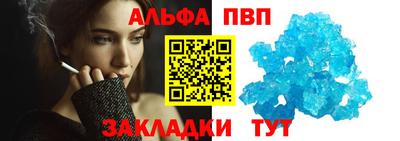 скорость Лесосибирск