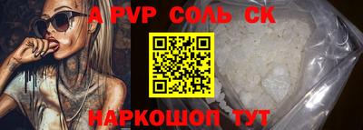 ГАЛЛЮЦИНОГЕННЫЕ ГРИБЫ Малоярославец