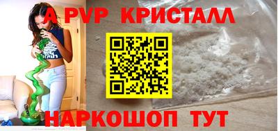 MDMA Premium VHQ Ливны