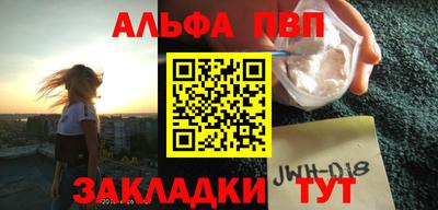 ГАЛЛЮЦИНОГЕННЫЕ ГРИБЫ Малоярославец