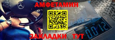 MDMA Premium VHQ Ливны