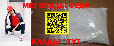 мескалин Ликино-Дулёво