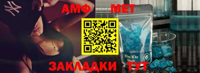 MDMA Premium VHQ Ливны