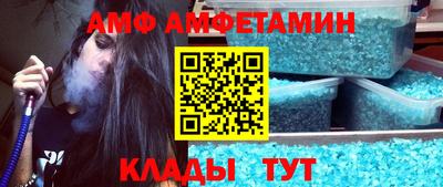 мескалин Ликино-Дулёво