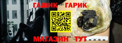 мескалин Ликино-Дулёво