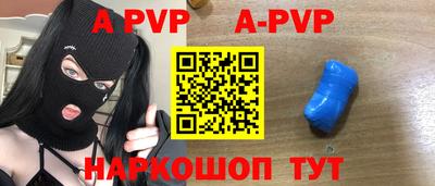 MDMA Premium VHQ Ливны