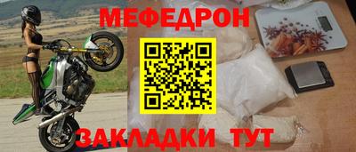 скорость Лесосибирск