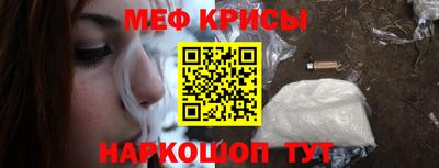 ГАЛЛЮЦИНОГЕННЫЕ ГРИБЫ Малоярославец