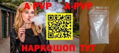 мескалин Ликино-Дулёво