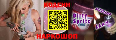 MDMA Premium VHQ Ливны