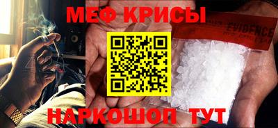 MDMA Premium VHQ Ливны